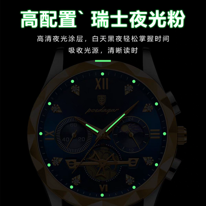 VIP Dinar Brand Men&